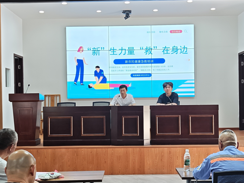 微信图片_20250523143316_副本.jpg