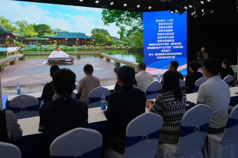微信图片_20250529115014.jpg