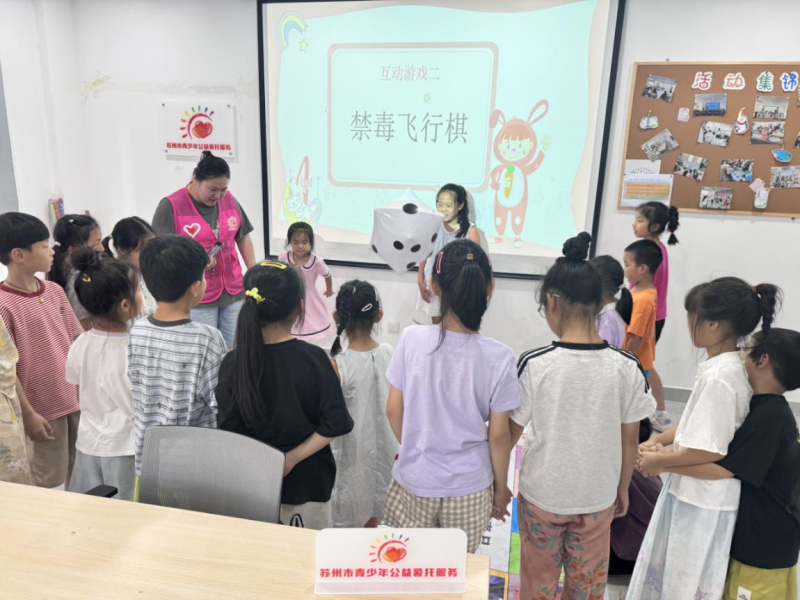图片2.png