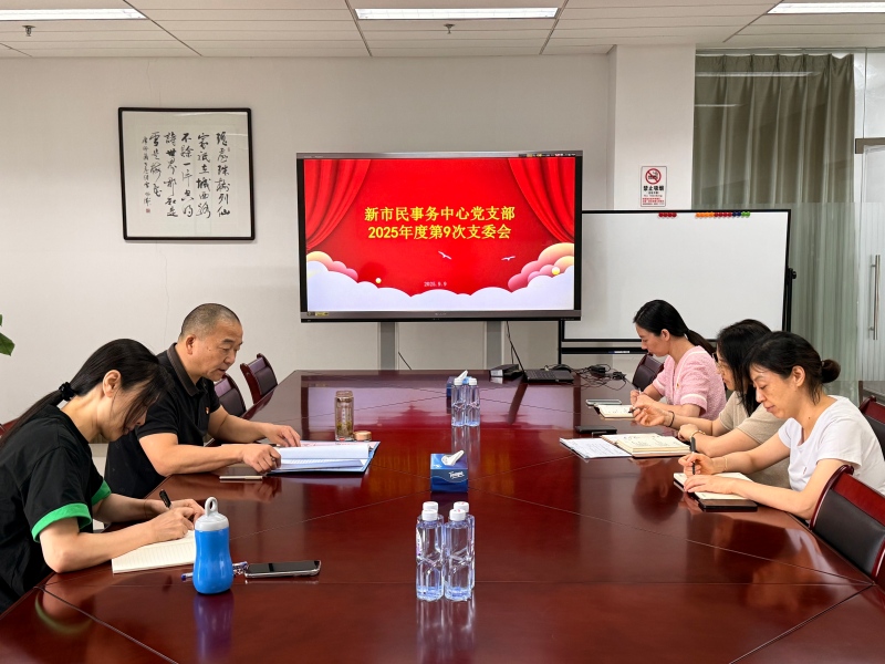 微信图片_20250910133444_372_17(1).jpg