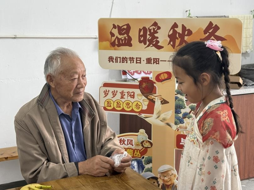 1761724101106034.jpg 1761724101106034.jpg