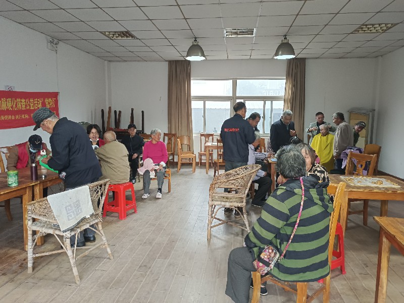 1762837870478900.jpg 1762837870478900.jpg