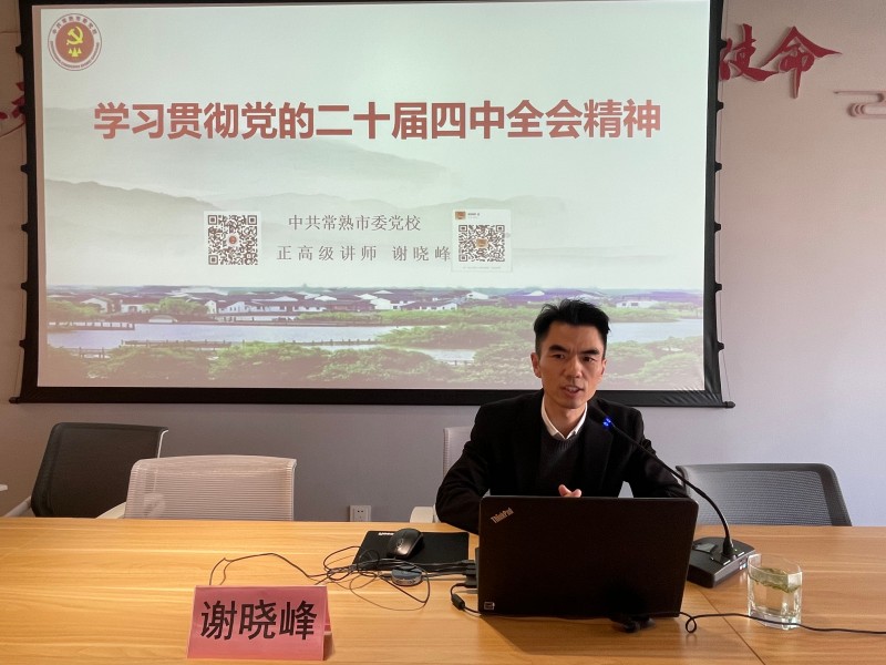 1764118696813343.jpg 微信图片_20251125170047_694_17.jpg