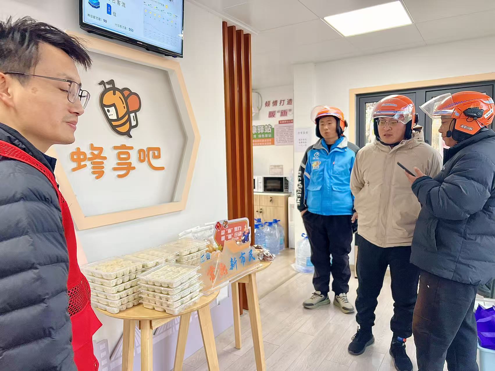 1766452639681795.jpg 1766452639681795.jpg