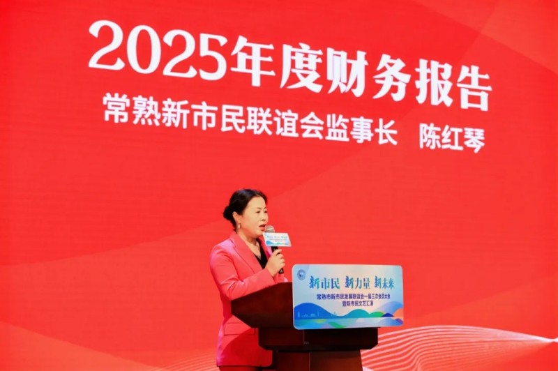 1767148183291669.jpg 3.webp.jpg