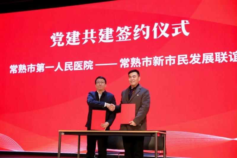 1767148324819454.jpg 640.webp.jpg