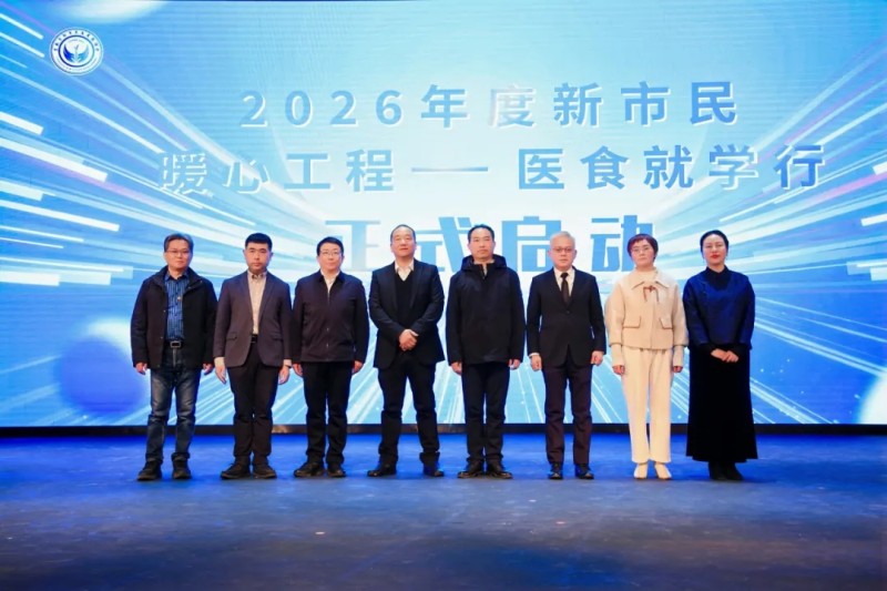 1767148444117519.jpg 640.webp (4).jpg