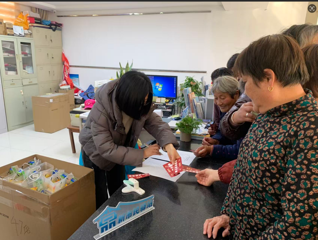 1769739795129740.png 1769739795129740.png