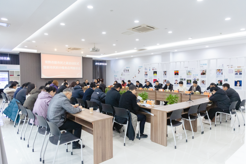 1770023368736531.png 2R9A4929_副本.png