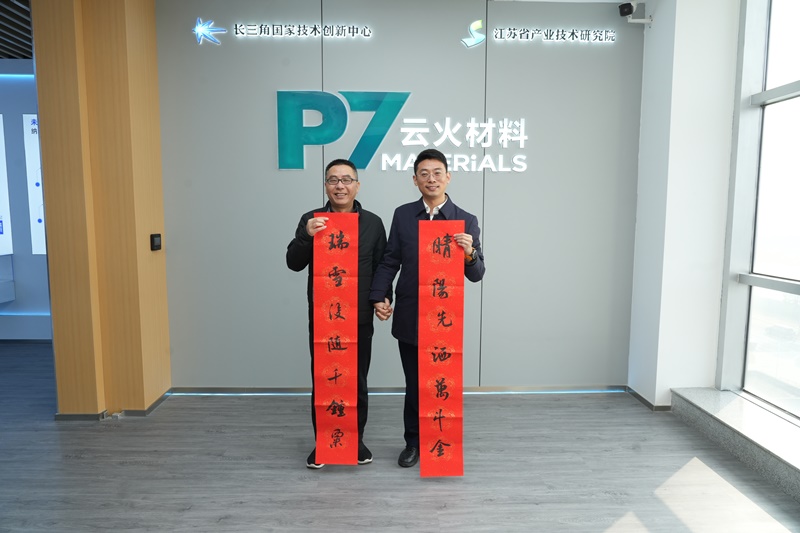 1772077054852760.jpg bdd9efeec5d1e78c84efe36a2a464334.jpg