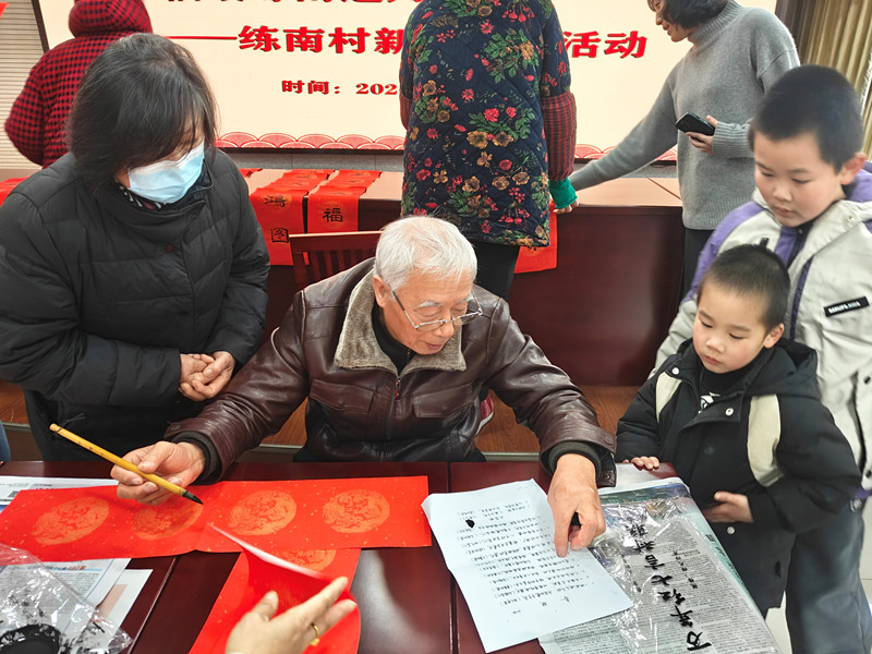 1772156700464312.jpg 2练南村.jpg