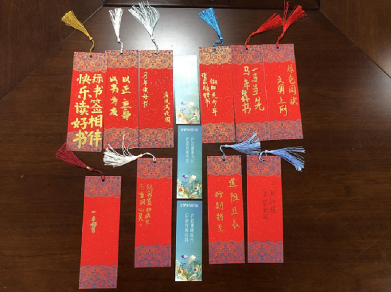 1772178226513369.png 图片2.png