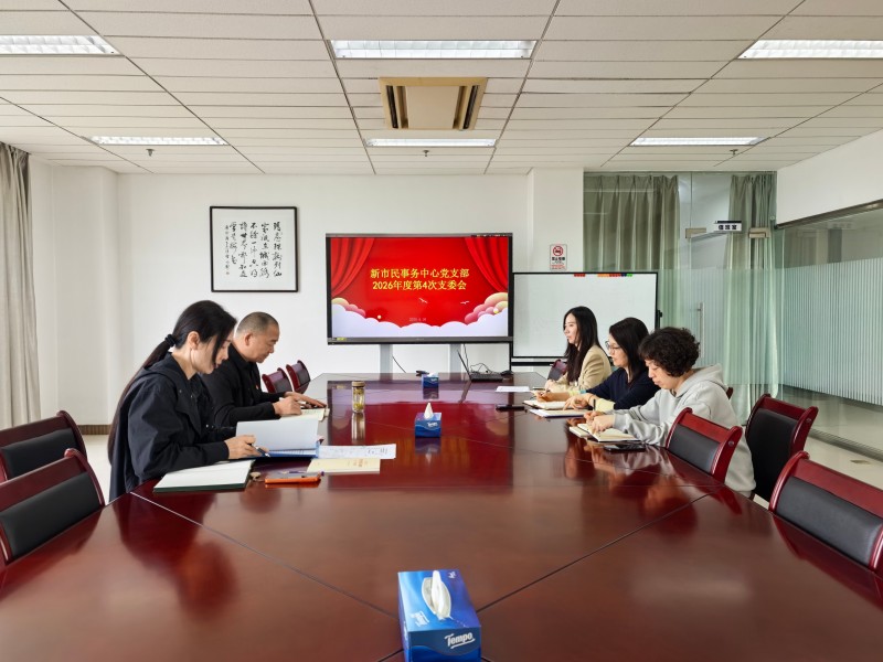 微信图片_20260422152858_1344_17.jpg