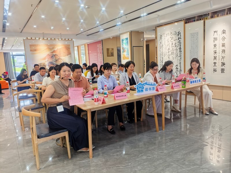 1780982169550247.jpg 照片(主会场2).jpg