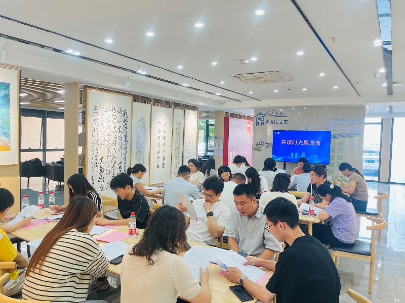 1780982364707786.jpg 共读环节全景照片.JPG