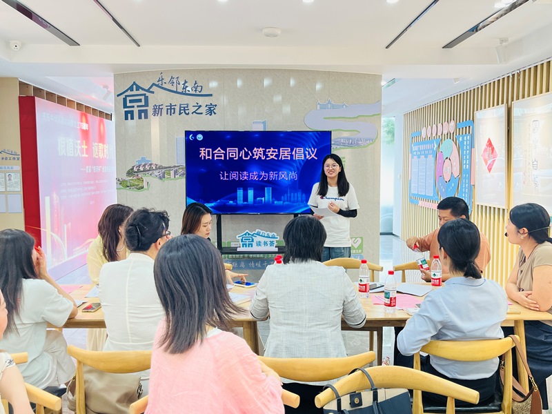 1780982399116676.jpg 阅读分享2.JPG