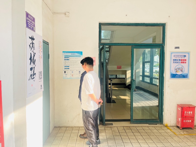 照片2.JPG