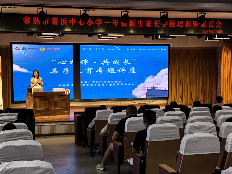 1788227462752539.jpg 微信图片_20260901092608_108_67.jpg