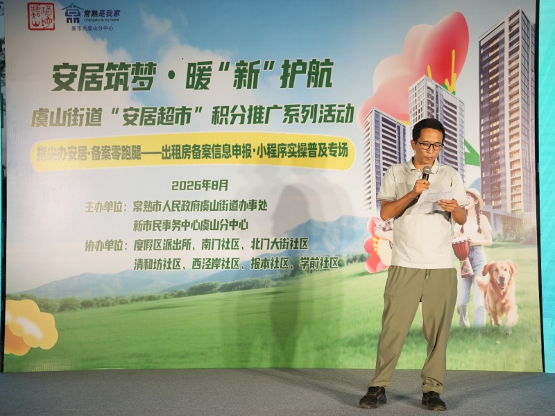 DSC04075_副本.jpg