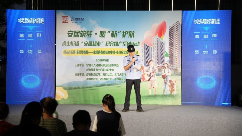 DSC04138_副本.jpg