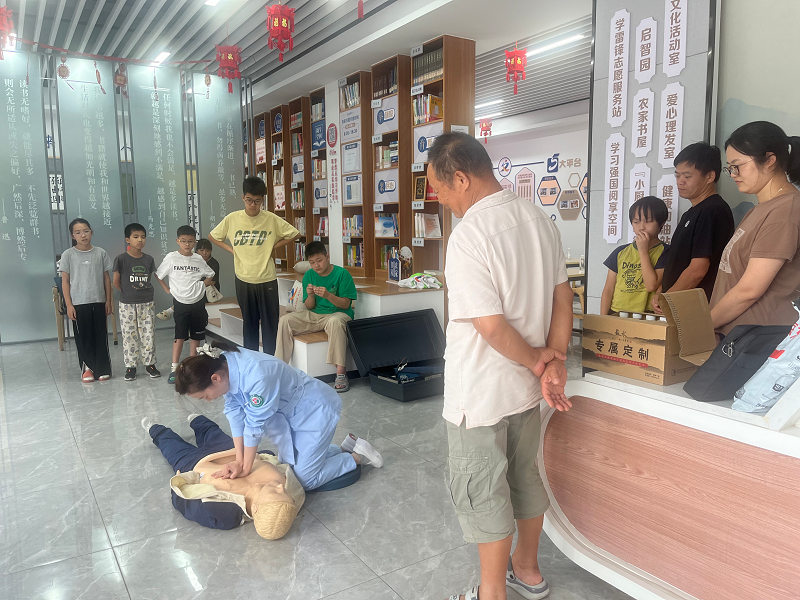 图片2.png