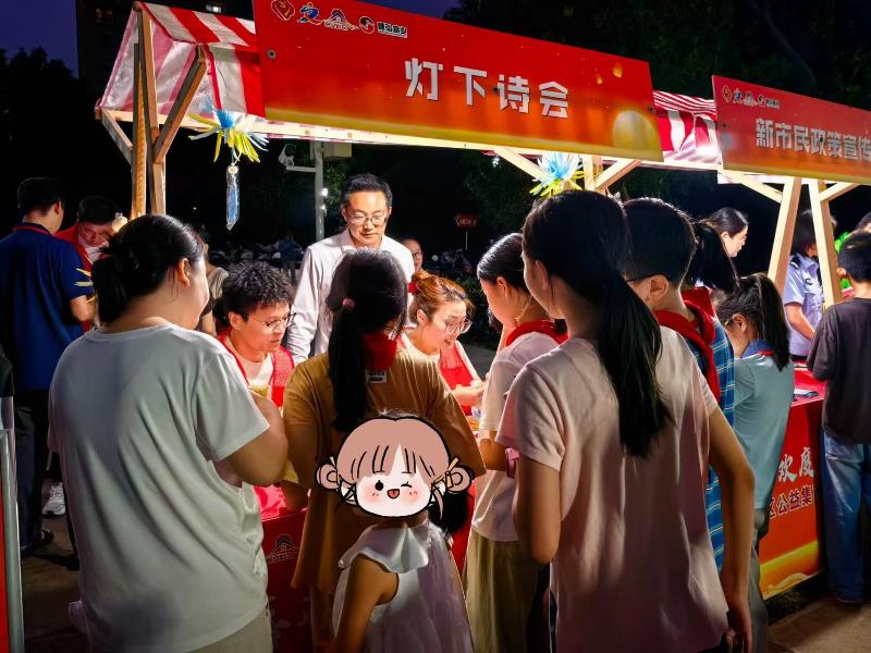 1790643043110819.jpg 照片2.jpg